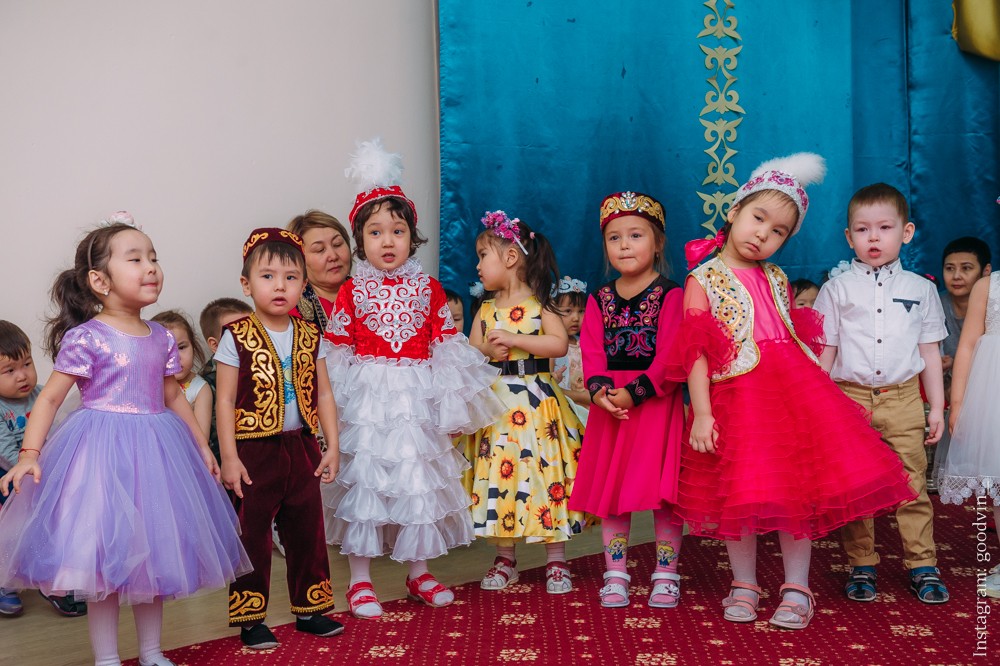 НАУРЫЗ 2019