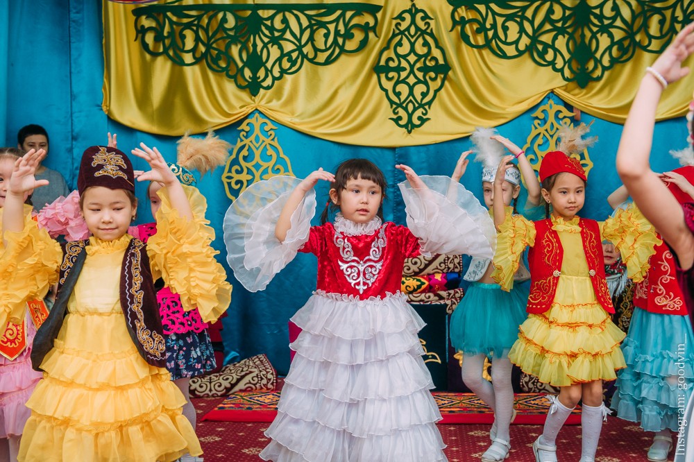 НАУРЫЗ 2019