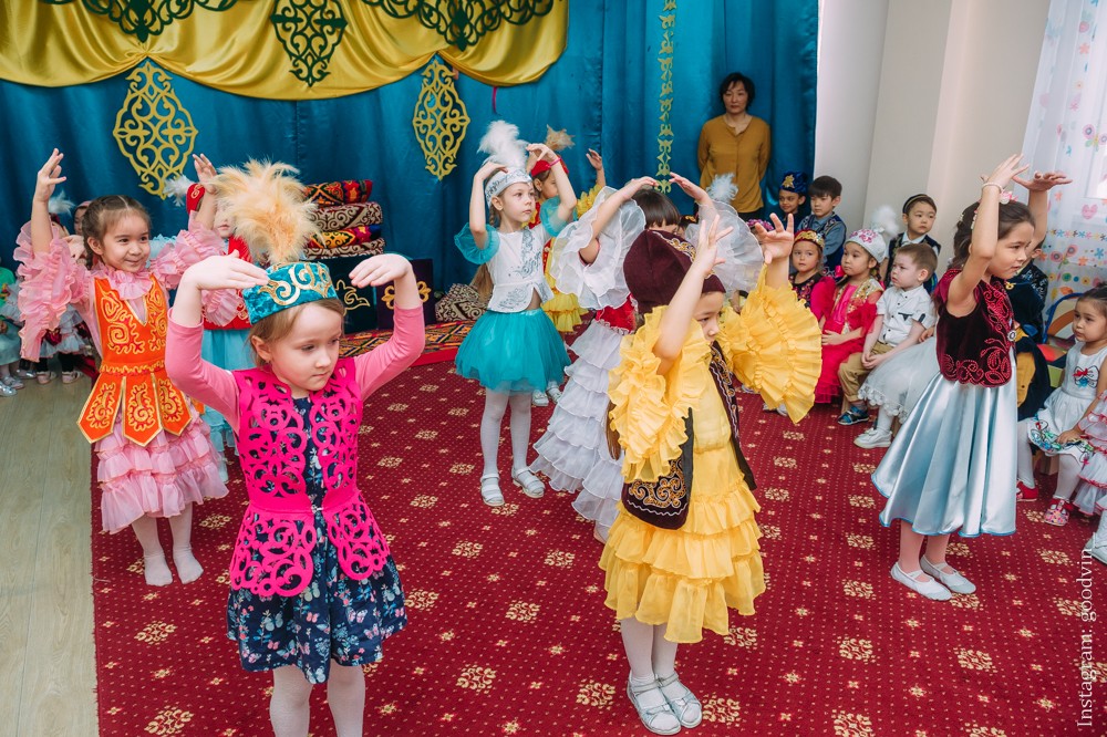 НАУРЫЗ 2019