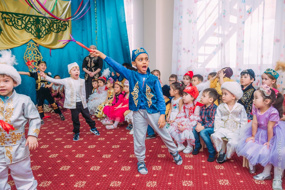 НАУРЫЗ 2019