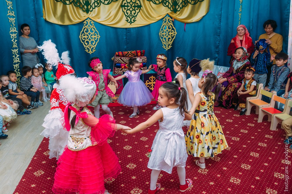 НАУРЫЗ 2019