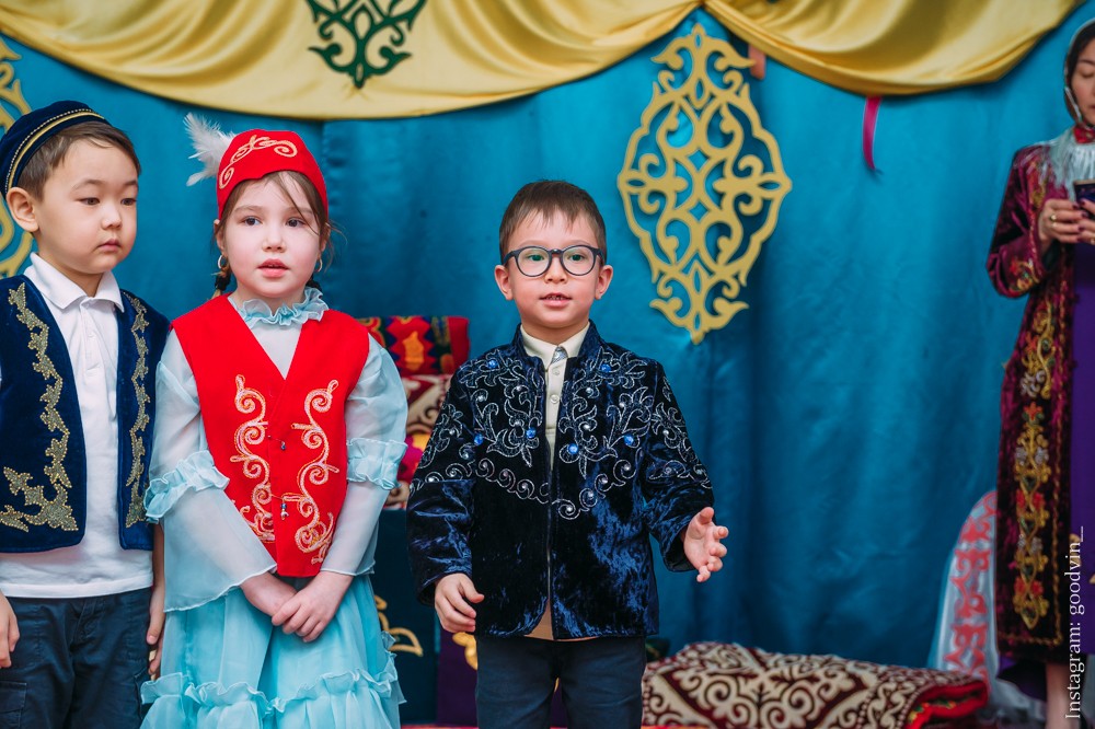 НАУРЫЗ 2019