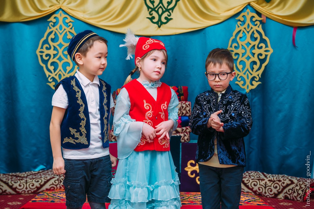 НАУРЫЗ 2019