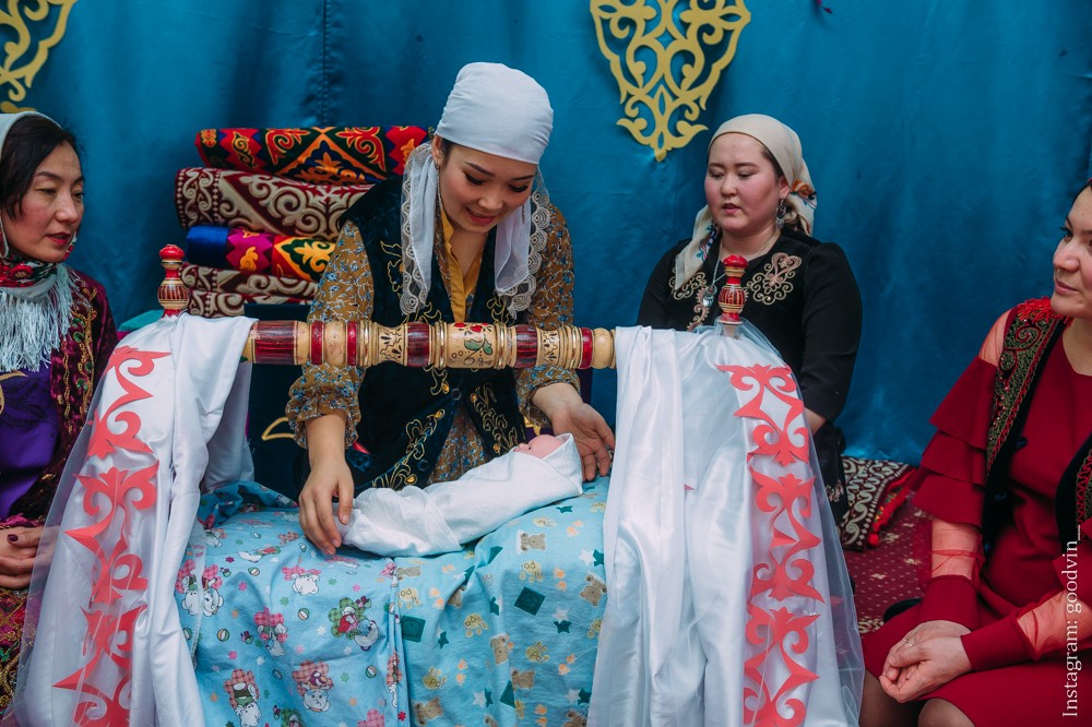 НАУРЫЗ 2019