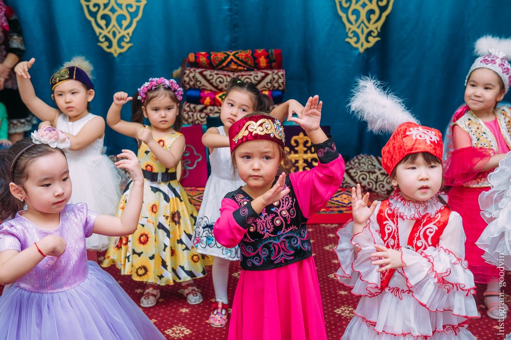 НАУРЫЗ 2019