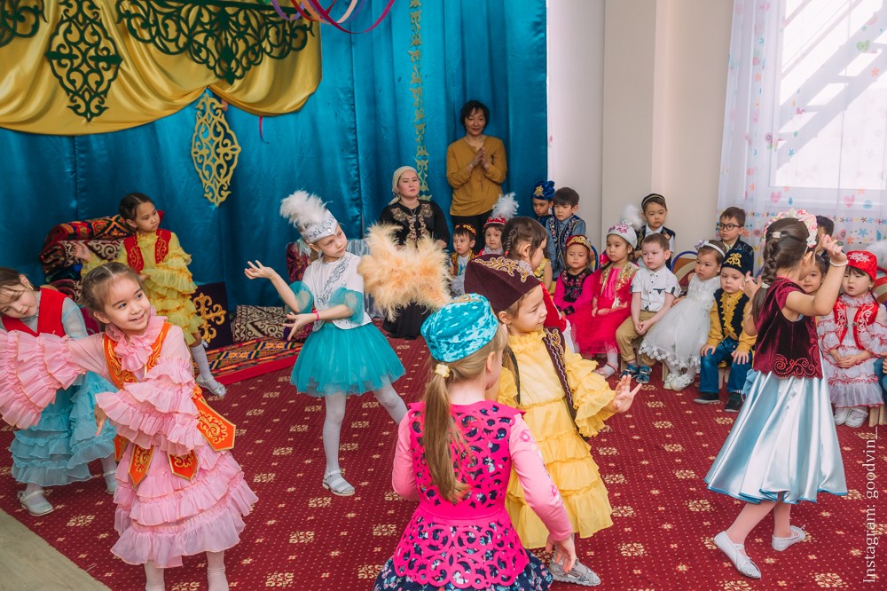 НАУРЫЗ 2019