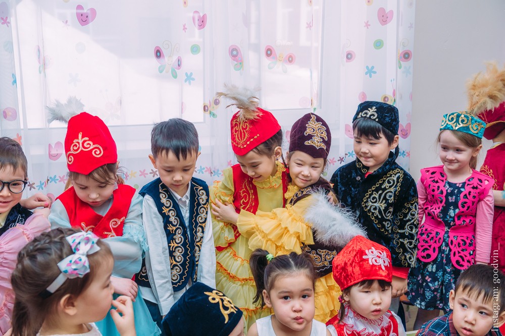 НАУРЫЗ 2019
