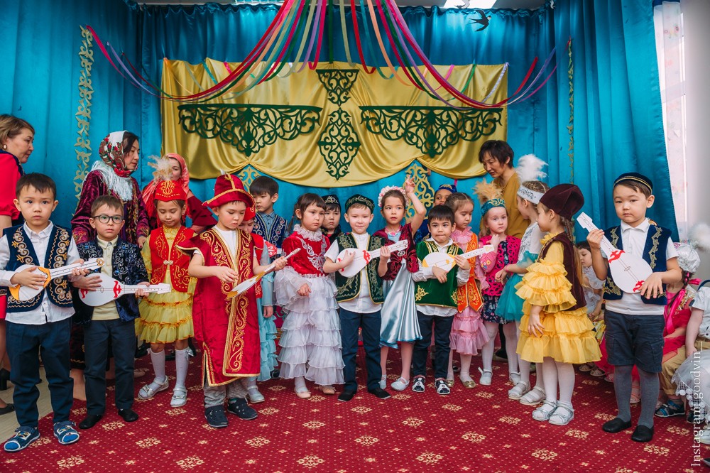 НАУРЫЗ 2019