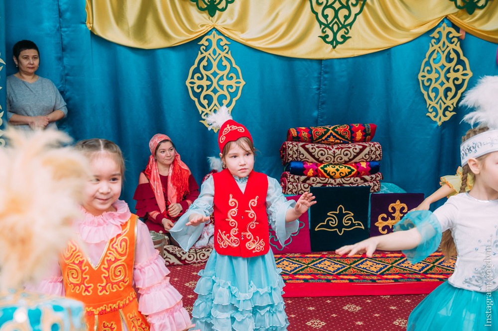 НАУРЫЗ 2019