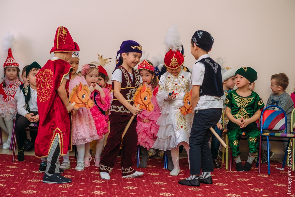 НАУРЫЗ 2019