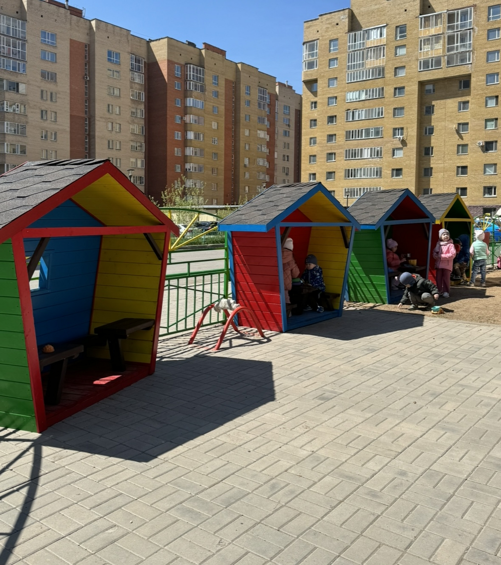 Наш детский сад