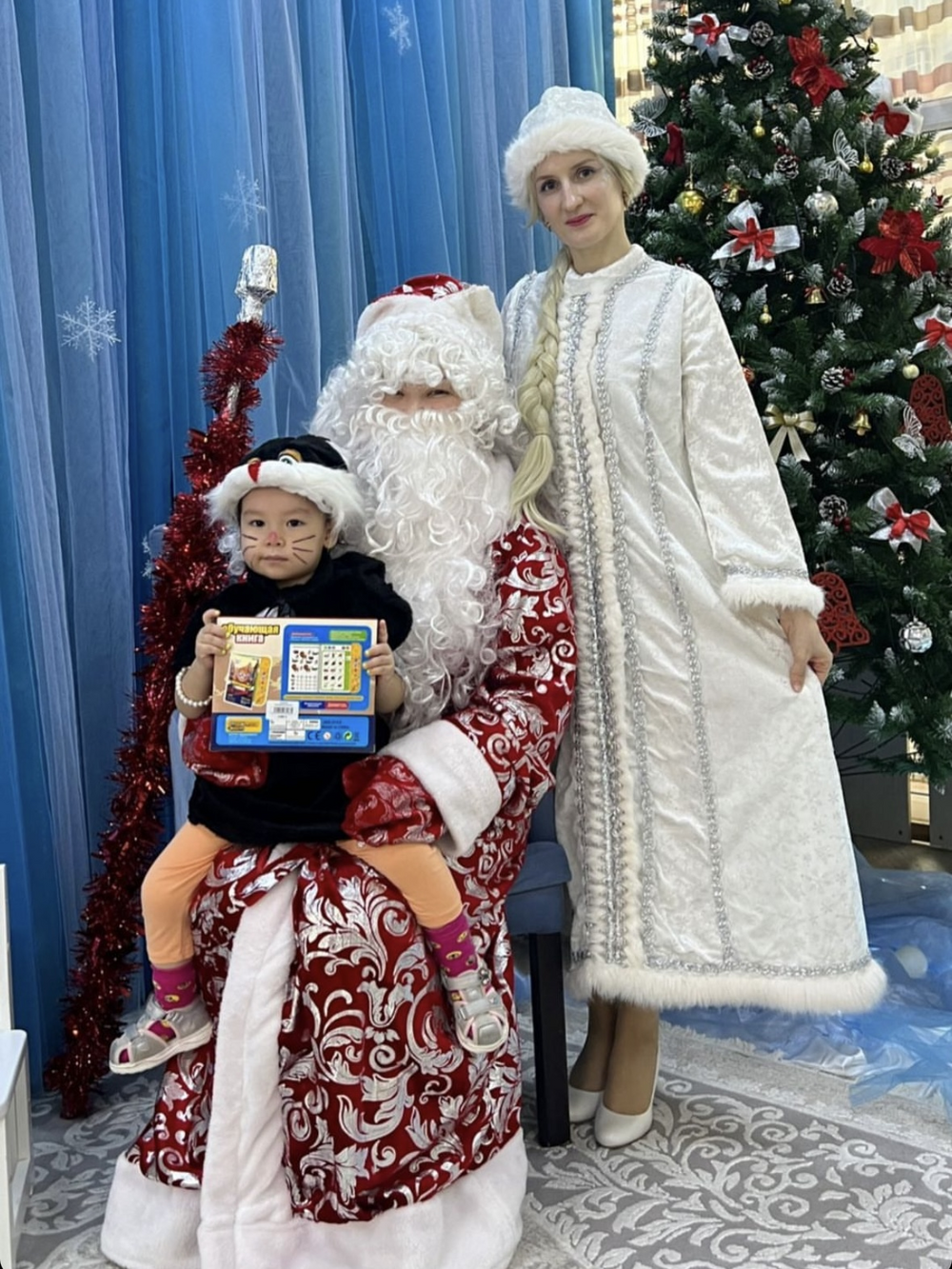 Утренники