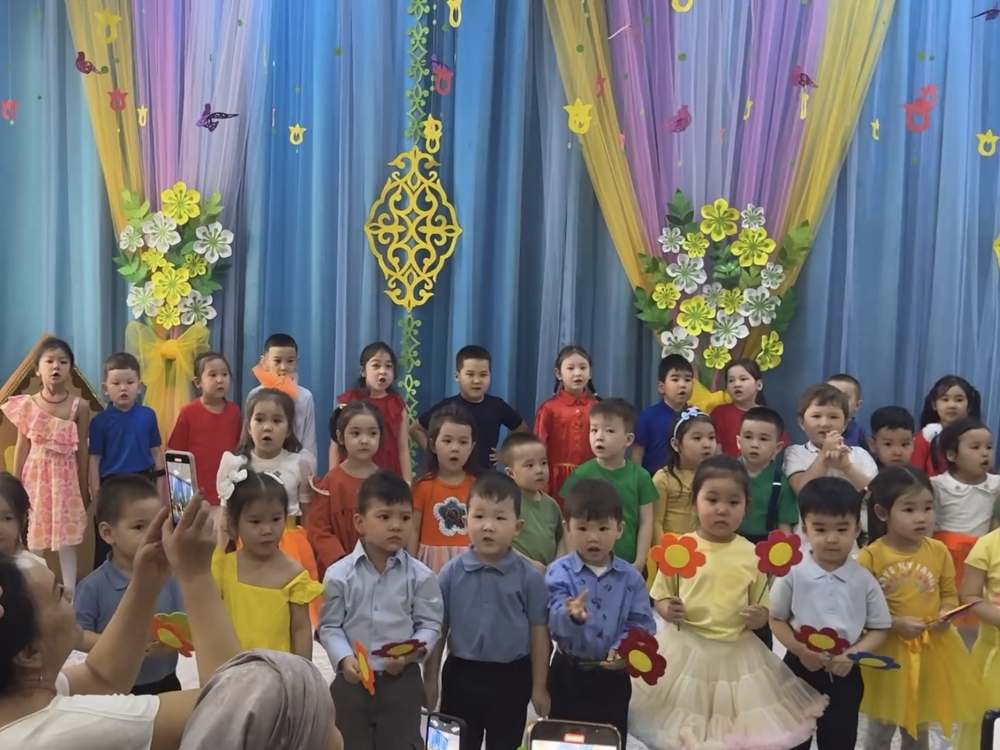 Утренники
