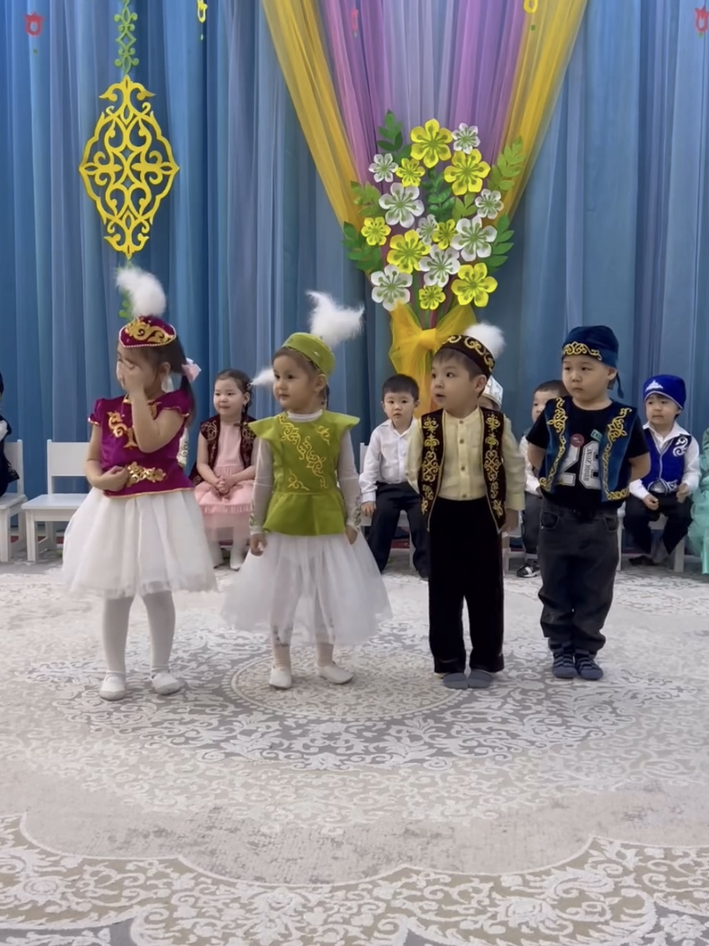 Утренники