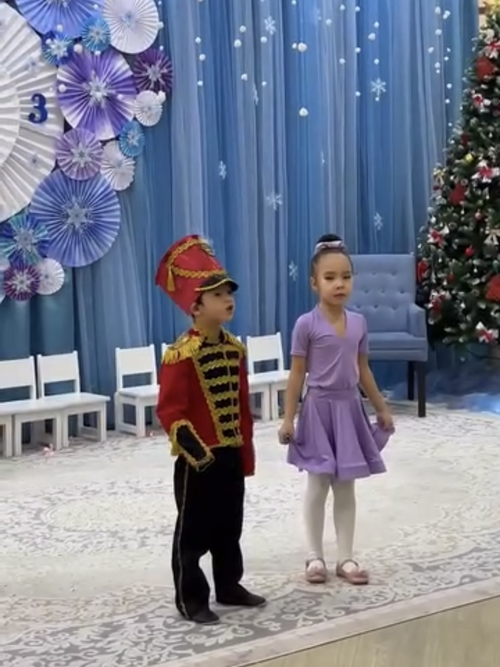 Утренники