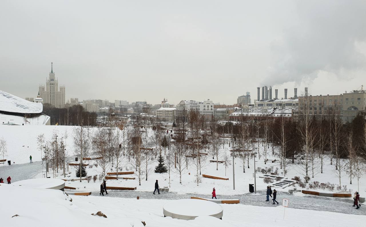 Маленькие люди