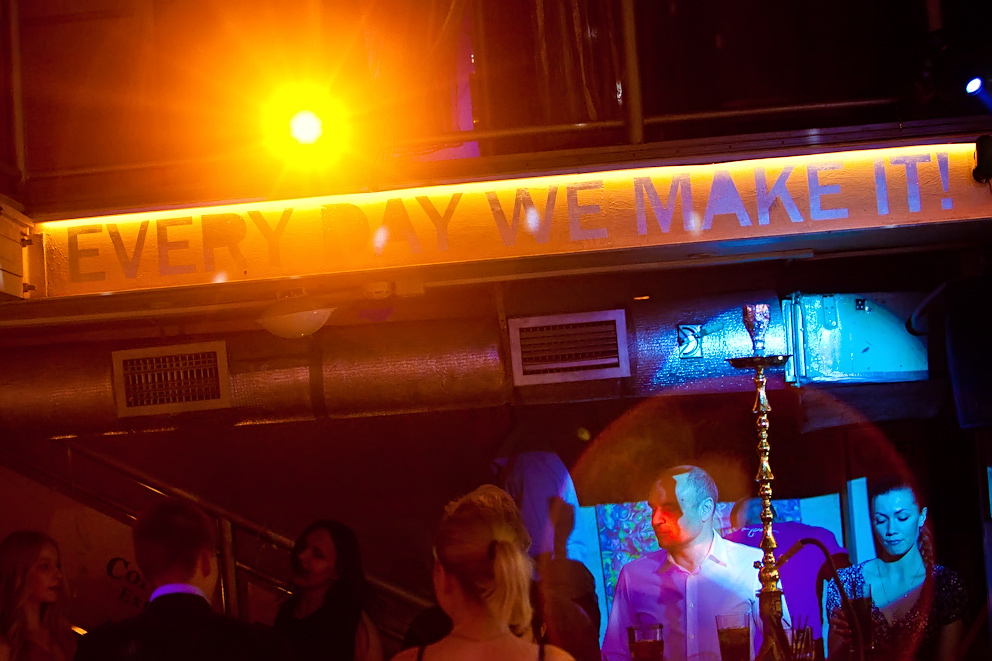 Night life