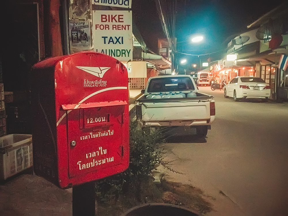 Thai, Phangan - HoneyFullmoon 2014