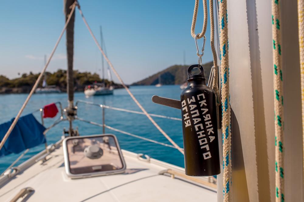 Turkey Gocek 2023