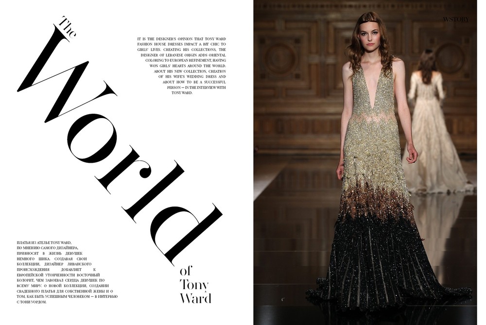 MAGAZINE DESIGN 