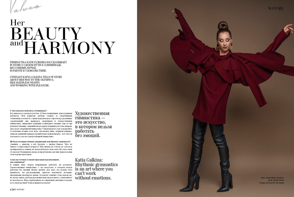 MAGAZINE DESIGN 