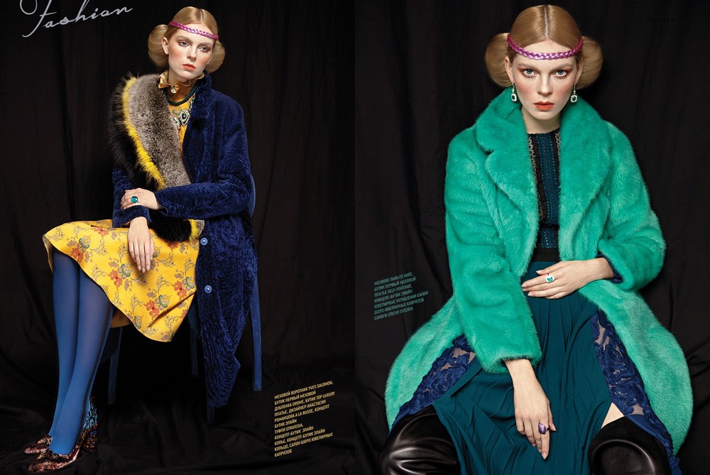 MAGAZINE DESIGN 