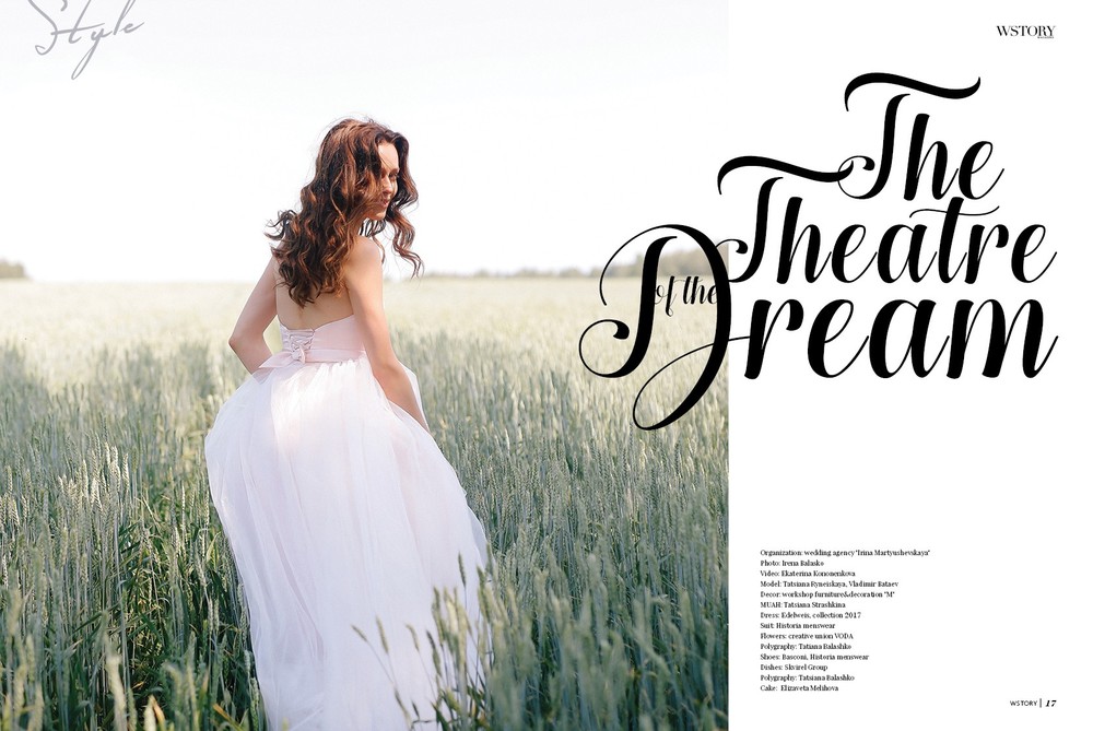 MAGAZINE DESIGN 