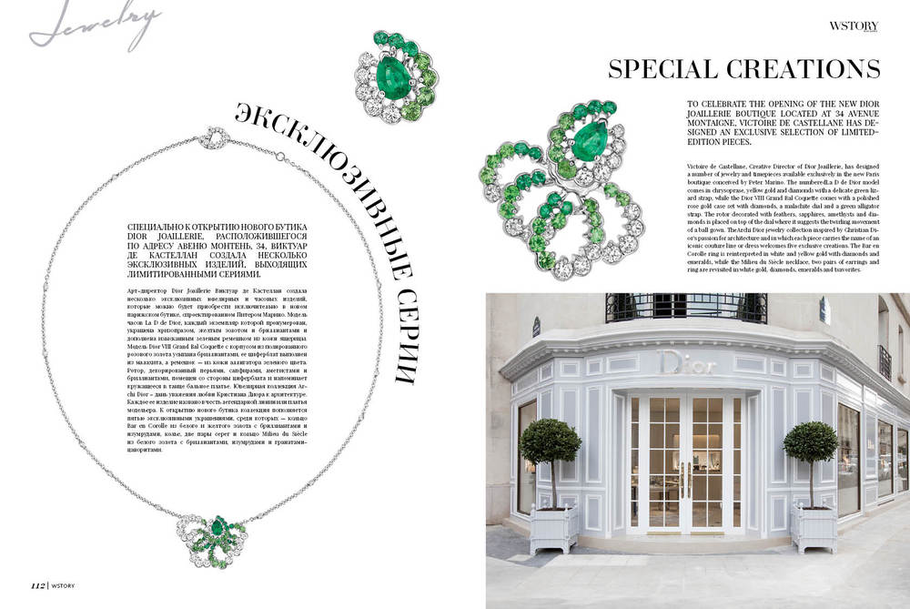 MAGAZINE DESIGN 