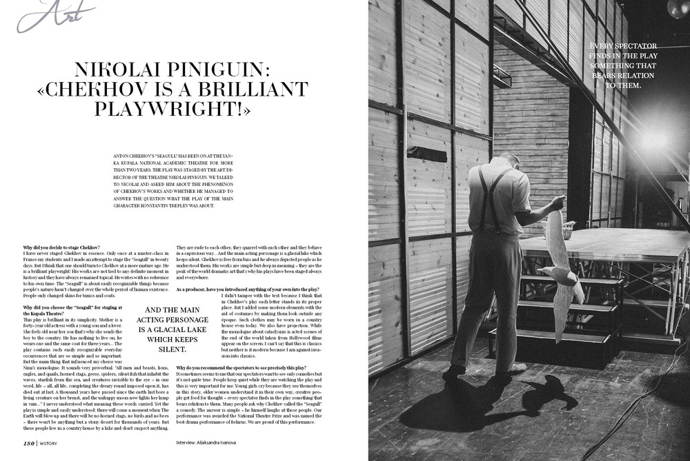 MAGAZINE DESIGN 