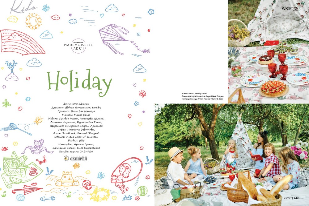 MAGAZINE DESIGN 