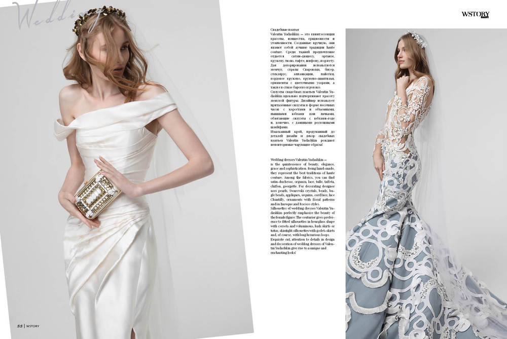 MAGAZINE DESIGN 
