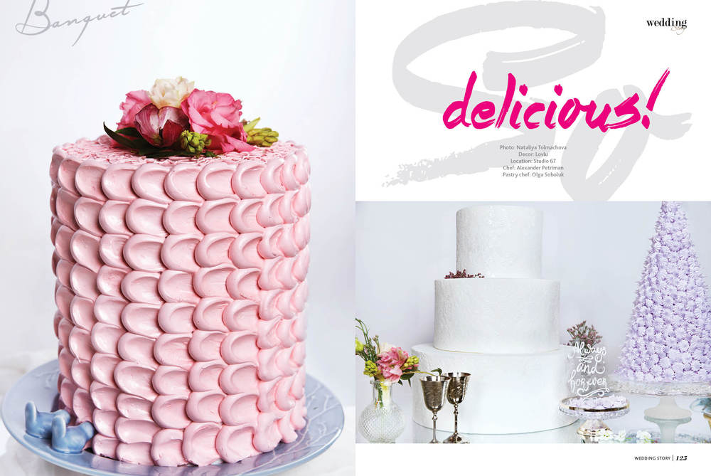 MAGAZINE DESIGN 