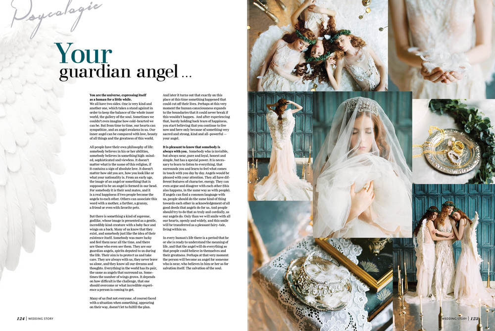 MAGAZINE DESIGN 