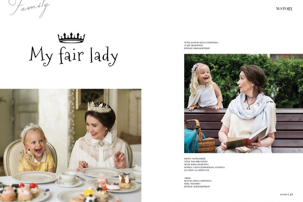 MAGAZINE DESIGN 
