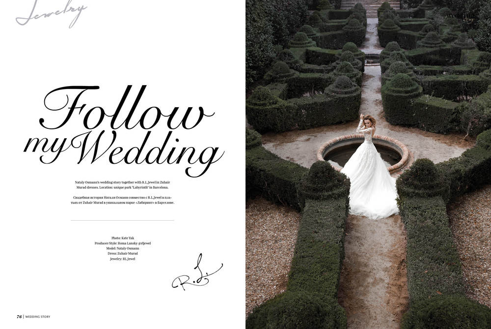 MAGAZINE DESIGN 