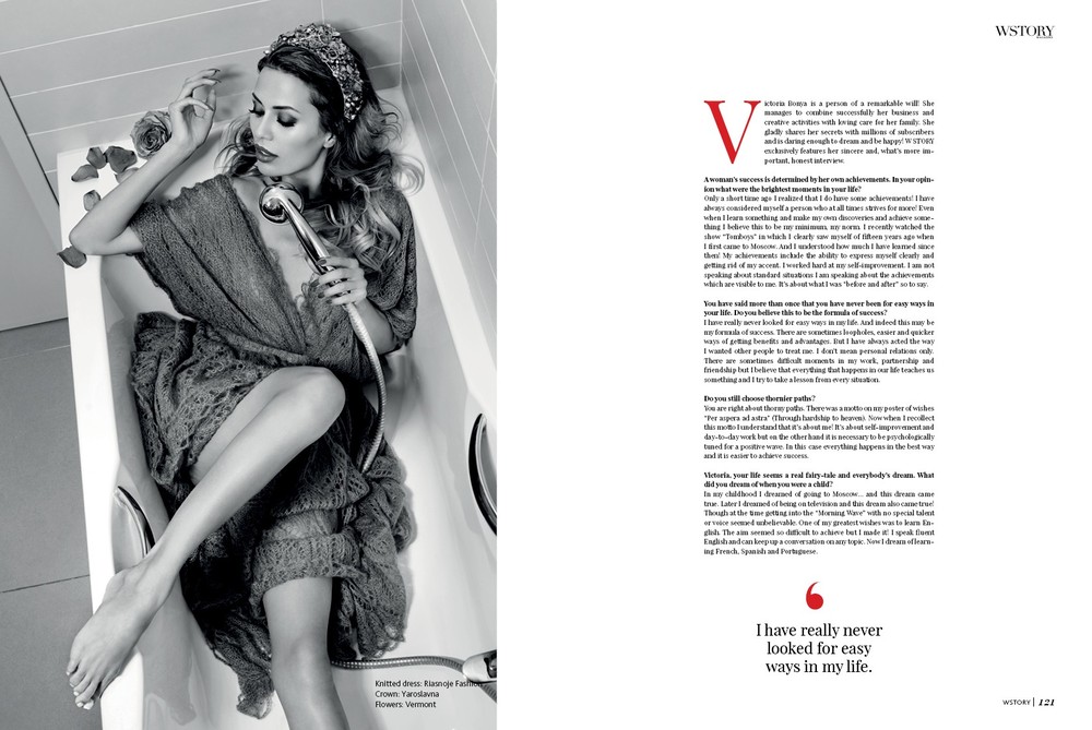 MAGAZINE DESIGN 