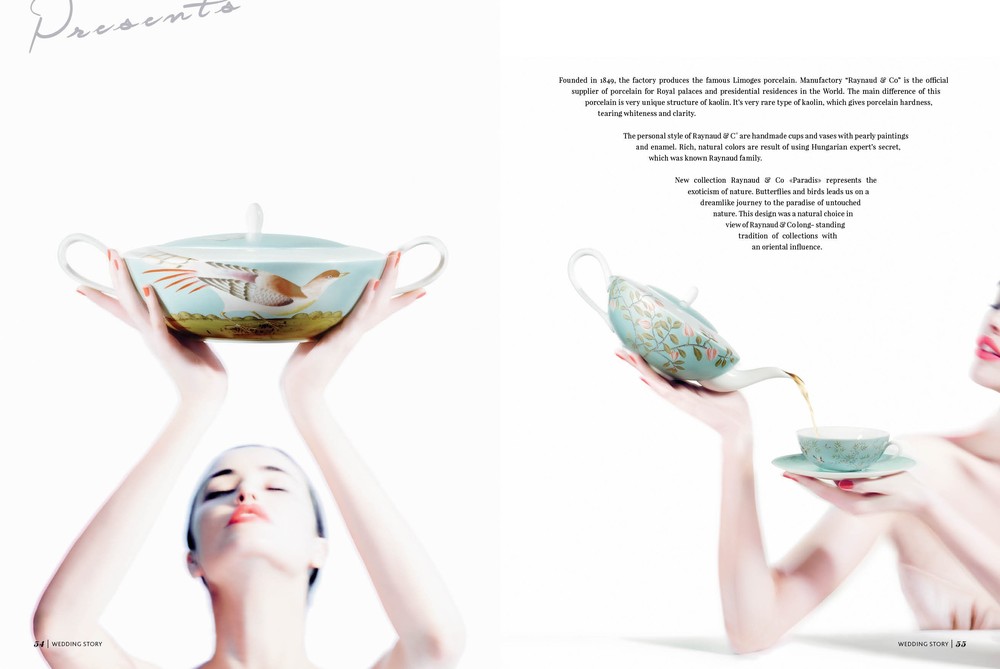 MAGAZINE DESIGN 