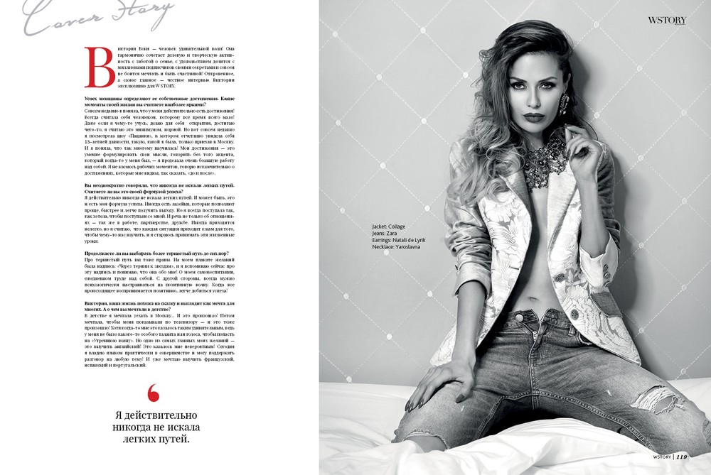 MAGAZINE DESIGN 