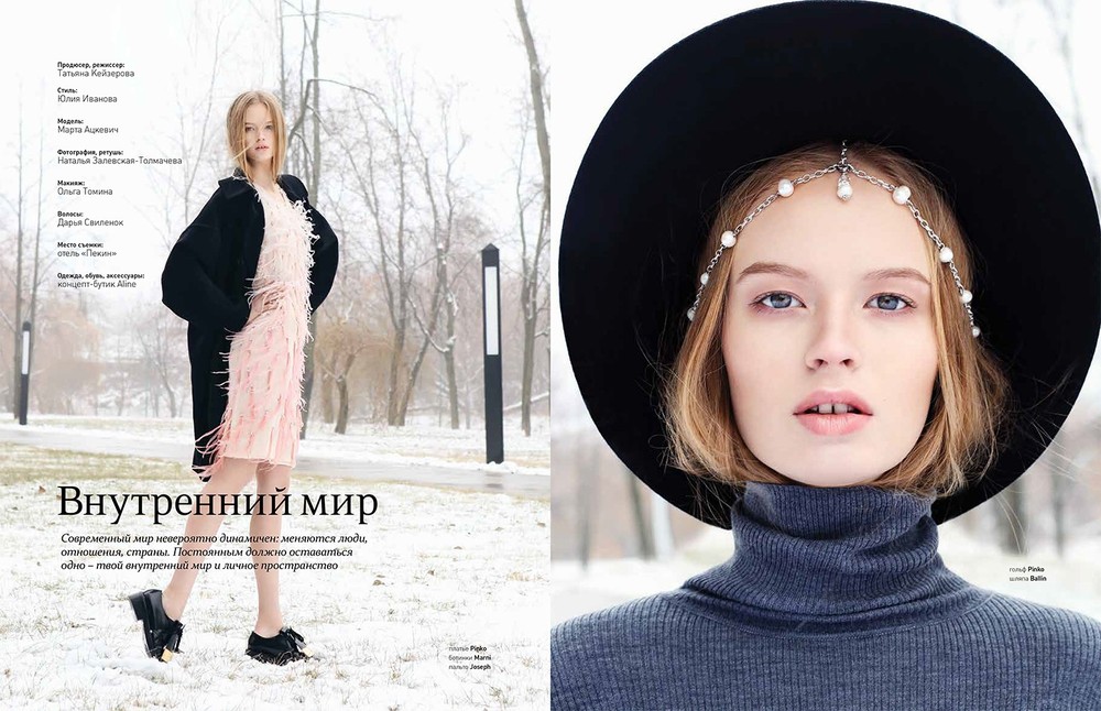 EDITORIAL