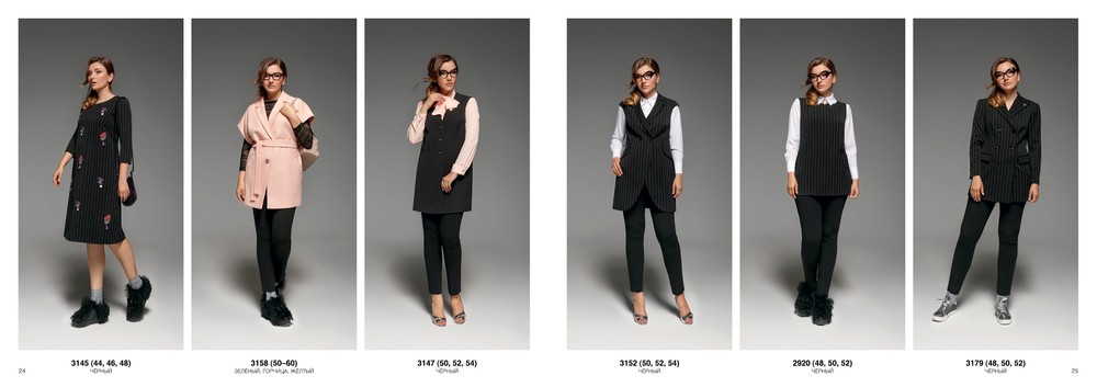 CATALOG