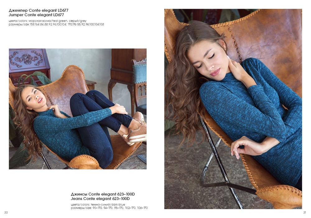 CATALOG