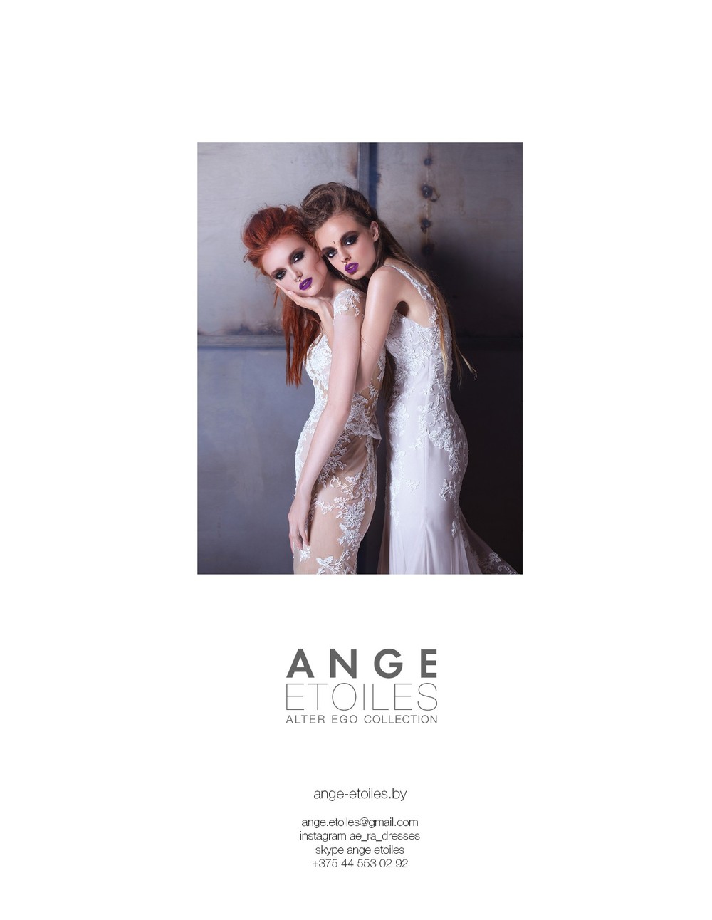 CATALOG