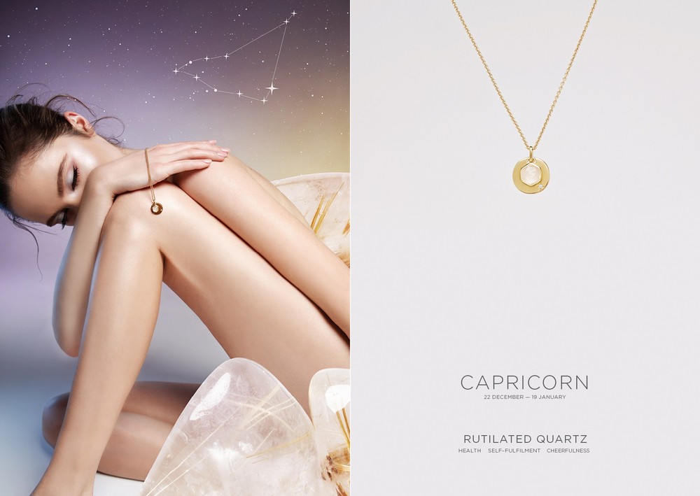 CATALOG