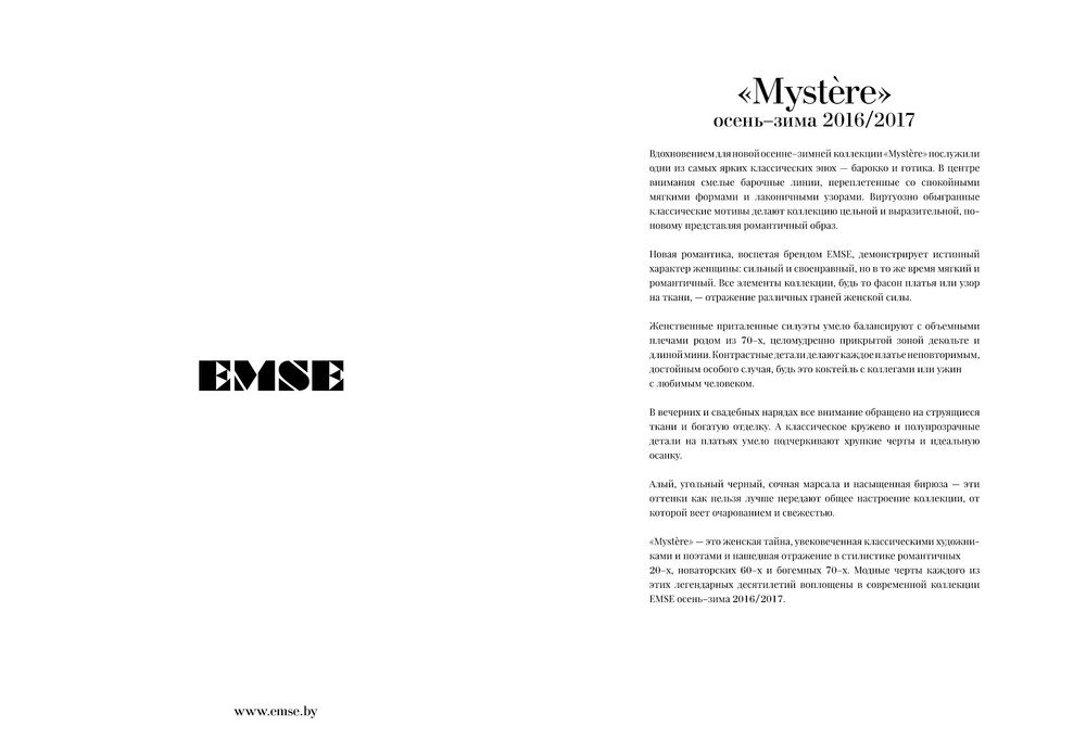 CATALOG