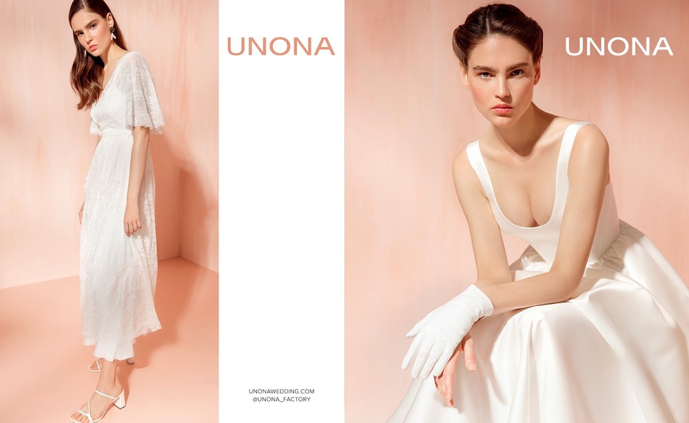 CATALOG