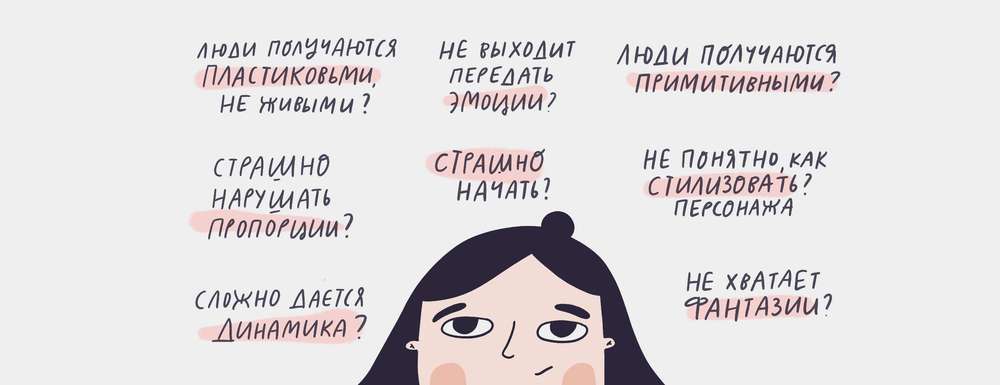 www.successfulstocker.ru