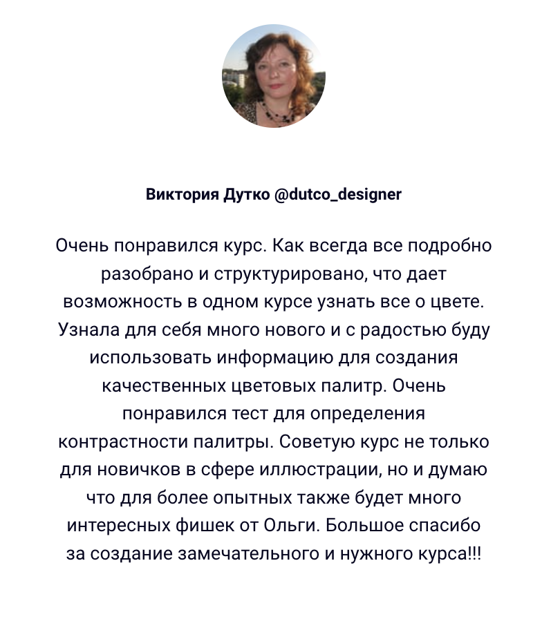 successfulstocker.ru