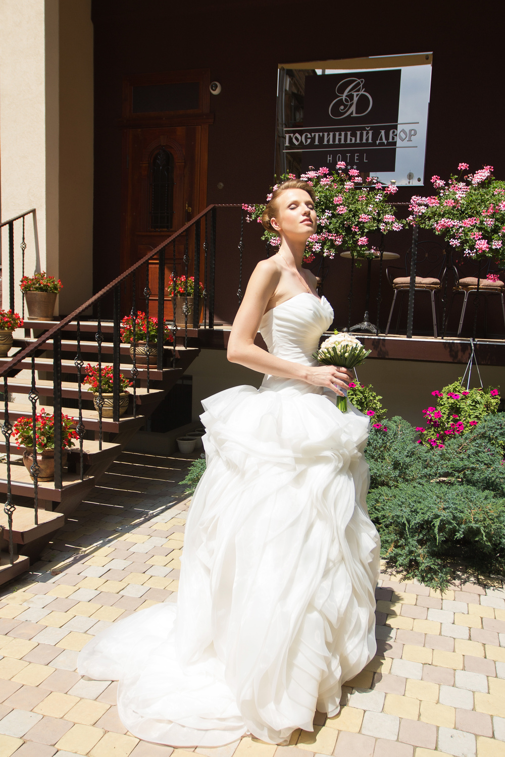 Kharkov | Nataly & Sergey