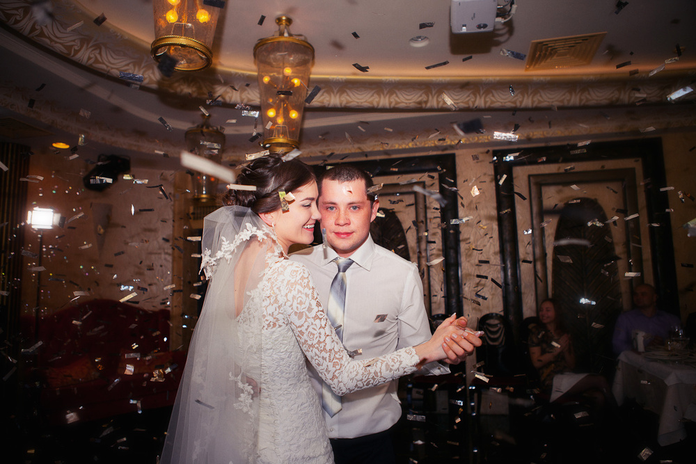Kharkov | Svetlana & Sergey