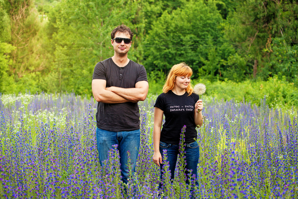 Ukraine | Galina & Sergey